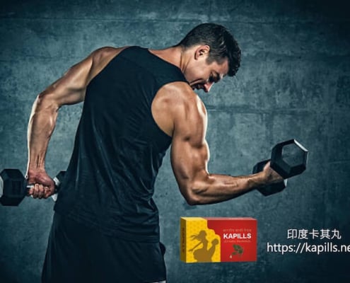 武倍對策