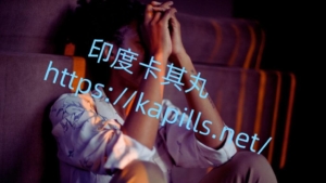 睪固酮補充是什麼 - 印度卡其丸, 壯陽藥, 威而鋼, 犀利士, 樂威壯, 泰國果凍ptt, 樂軒昂 01-1024x577-1-300x169 - 印度卡其丸, 壯陽藥, 威而鋼, 犀利士, 樂威壯, 泰國果凍ptt, 樂軒昂