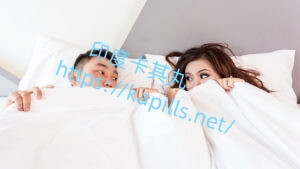 硬度不足要如何改善 - 印度卡其丸, 壯陽藥, 威而鋼, 犀利士, 樂威壯, 泰國果凍ptt, 樂軒昂 03-300x169-1 - 印度卡其丸, 壯陽藥, 威而鋼, 犀利士, 樂威壯, 泰國果凍ptt, 樂軒昂