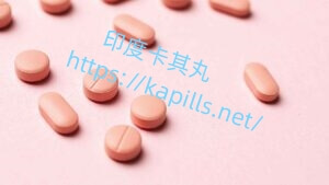 犀利士一次吃多少? - 印度卡其丸, 壯陽藥, 威而鋼, 犀利士, 樂威壯, 泰國果凍ptt, 樂軒昂 利士有哪些特色-300x169-1 - 印度卡其丸, 壯陽藥, 威而鋼, 犀利士, 樂威壯, 泰國果凍ptt, 樂軒昂