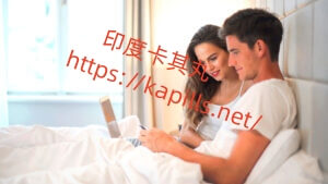 提升性慾-300x169-1 - 印度卡其丸, 壯陽藥, 威而鋼, 犀利士, 樂威壯, 泰國果凍ptt, 樂軒昂