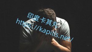血液循環不佳?該怎麼辦? - 印度卡其丸, 壯陽藥, 威而鋼, 犀利士, 樂威壯, 泰國果凍ptt, 樂軒昂 突然硬不起來怎麼辦-1024x577-1-300x169 - 印度卡其丸, 壯陽藥, 威而鋼, 犀利士, 樂威壯, 泰國果凍ptt, 樂軒昂