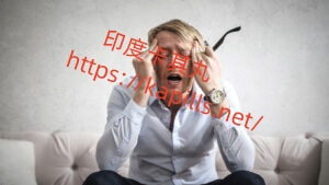 自慰是正常的嗎?會影響性功能、勃起或持久嗎? - 印度卡其丸, 壯陽藥, 威而鋼, 犀利士, 樂威壯, 泰國果凍ptt, 樂軒昂 自慰會造成性功能受損嗎-300x169-1 - 印度卡其丸, 壯陽藥, 威而鋼, 犀利士, 樂威壯, 泰國果凍ptt, 樂軒昂