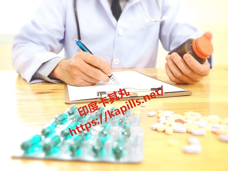 不用處方簽的壯陽藥