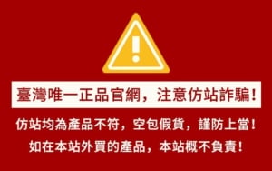 印度卡其丸屈臣氏有賣嗎?官方平台才買得到正貨!千萬別到處亂買 - 印度卡其丸, 壯陽藥, 威而鋼, 犀利士, 樂威壯, 泰國果凍ptt, 樂軒昂 142164-300x188 - 印度卡其丸, 壯陽藥, 威而鋼, 犀利士, 樂威壯, 泰國果凍ptt, 樂軒昂
