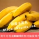 台灣平均粗度dcard