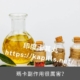 瑪卡副作用很厲害