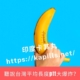 聽說台灣平均長度ptt大爆炸？