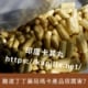 難道丁丁藥局瑪卡產品很厲害