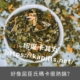 好像屈臣氏瑪卡很熱銷