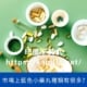 藍色小藥丸種類