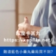 難道藍色小藥丸藥局買不到