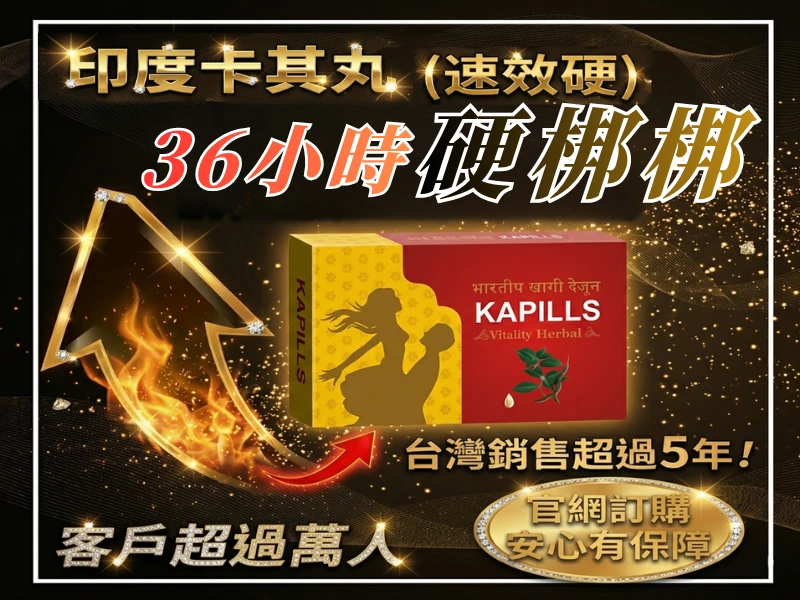 商品1