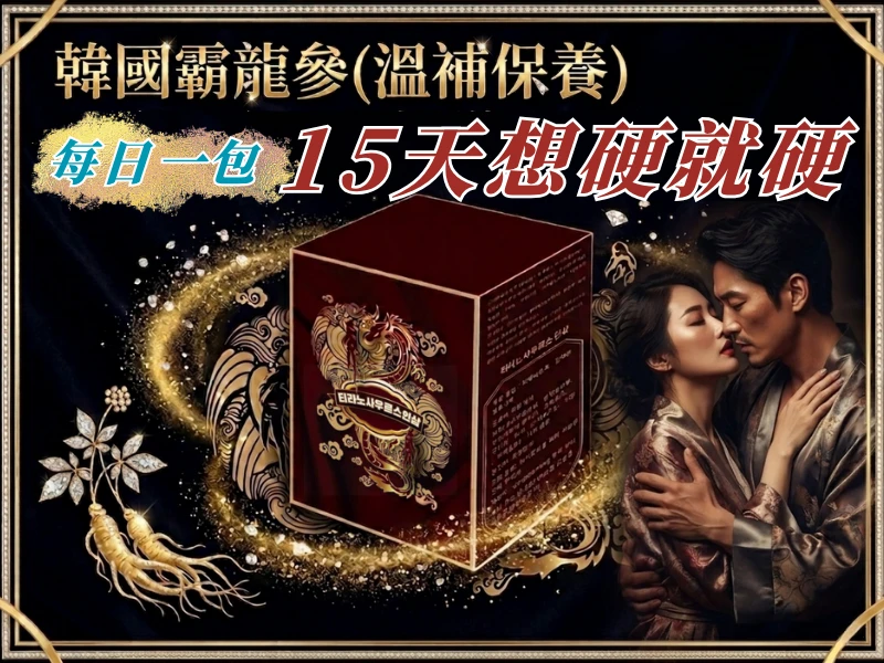 商品2