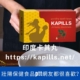 壯陽保健食品ptt網友都很喜歡？