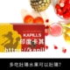 多吃壯陽水果可以壯陽？