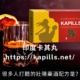很多人打聽的壯陽藥酒配方是