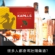 很多人都會喝壯陽藥酒