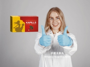 為何人人都稱讚犀利士持久效果很強-300x225 - 印度卡其丸, 壯陽藥, 威而鋼, 犀利士, 樂威壯, 泰國果凍ptt, 樂軒昂