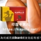 為何威而鋼Dcard網友勃起有感