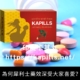 為何犀利士藥效深受大家喜愛