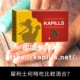 犀利士何時吃比較適合