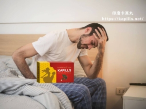 犀利士持久隱憂-300x225 - 印度卡其丸, 壯陽藥, 威而鋼, 犀利士, 樂威壯, 泰國果凍ptt, 樂軒昂