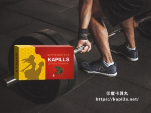 為何吃了樂威壯硬度會成為關注焦點?難道印度卡其丸不夠強?壯陽能力好壞得這樣看! - 印度卡其丸, 壯陽藥, 威而鋼, 犀利士, 樂威壯, 泰國果凍ptt, 樂軒昂 難道吃了壯陽藥樂威壯硬度還是不夠-300x225 - 印度卡其丸, 壯陽藥, 威而鋼, 犀利士, 樂威壯, 泰國果凍ptt, 樂軒昂