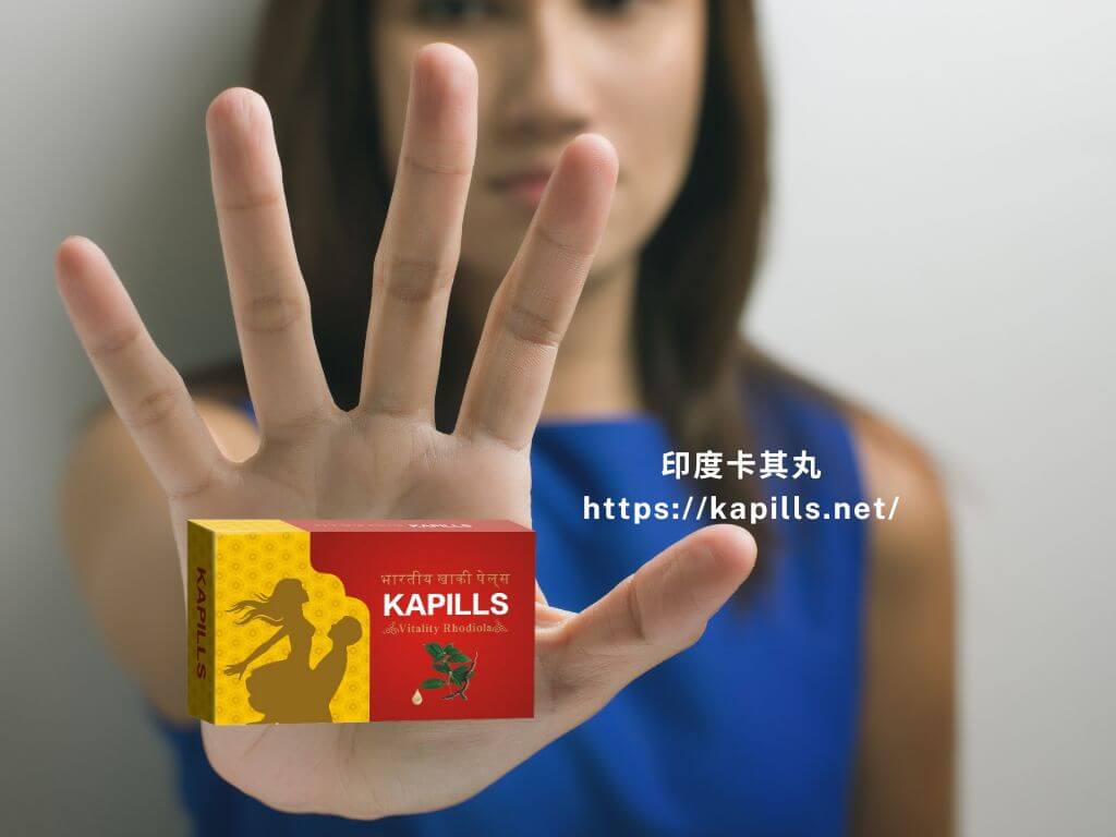 為何威而鋼Dcard網友勃起有感?印度卡其丸猜關鍵是壯陽成分?沒吃過別說你有吃過壯陽產品! - 印度卡其丸, 壯陽藥, 威而鋼, 犀利士, 樂威壯, 泰國果凍ptt, 樂軒昂 難道威而鋼Dcard網友感覺都很正面 - 印度卡其丸, 壯陽藥, 威而鋼, 犀利士, 樂威壯, 泰國果凍ptt, 樂軒昂