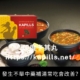 不舉中藥補湯