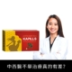 中西醫不舉治療