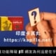 性功能障礙 ptt 網友為何這麼在乎