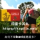 為何不舉Dcard議題超多