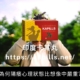 為何陽痿心理狀態比想像中嚴重