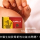 腎虧性功能