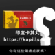 陽痿症狀
