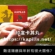陽痿年齡有很大關係