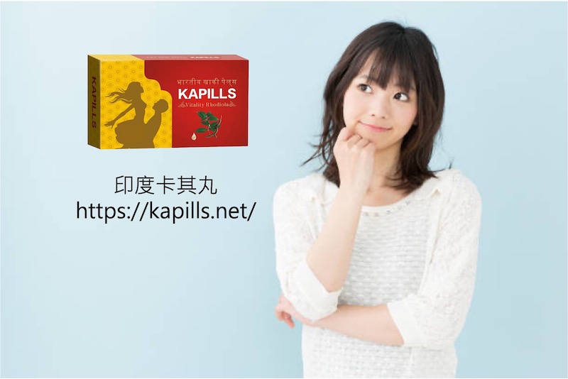 壯陽藥精華攻略,專業醫師做的威而鋼、賽倍達、犀利士藥物起始劑量、副作用全分析 - 印度卡其丸, 壯陽藥, 威而鋼, 犀利士, 樂威壯, 泰國果凍ptt, 樂軒昂 日本藤素效果副作用 - 印度卡其丸, 壯陽藥, 威而鋼, 犀利士, 樂威壯, 泰國果凍ptt, 樂軒昂