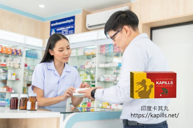 最新的壯陽藥有哪些?床上戰力超強壯陽藥效大公開! - 印度卡其丸, 壯陽藥, 威而鋼, 犀利士, 樂威壯, 泰國果凍ptt, 樂軒昂 大樹藥局威而鋼2-1 - 印度卡其丸, 壯陽藥, 威而鋼, 犀利士, 樂威壯, 泰國果凍ptt, 樂軒昂