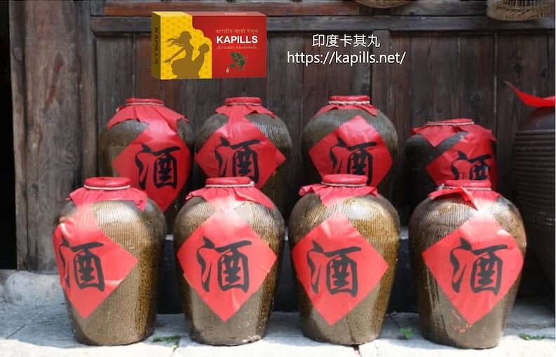 中醫最有效壯陽藥酒配方大公開,讓你的「小弟弟」持久堅硬 - 印度卡其丸, 壯陽藥, 威而鋼, 犀利士, 樂威壯, 泰國果凍ptt, 樂軒昂 補腎壯陽藥酒-1 - 印度卡其丸, 壯陽藥, 威而鋼, 犀利士, 樂威壯, 泰國果凍ptt, 樂軒昂