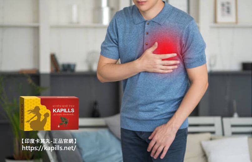 醫師說明陽痿不舉症狀-1 - 印度卡其丸, 壯陽藥, 威而鋼, 犀利士, 樂威壯, 泰國果凍ptt, 樂軒昂