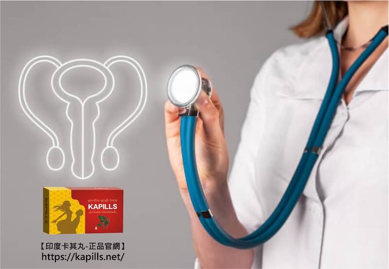 陽痿診斷與治療,醫生為你分享陽痿專業見解和治療方法! - 印度卡其丸, 壯陽藥, 威而鋼, 犀利士, 樂威壯, 泰國果凍ptt, 樂軒昂 壯陽藥全解析1-1 - 印度卡其丸, 壯陽藥, 威而鋼, 犀利士, 樂威壯, 泰國果凍ptt, 樂軒昂