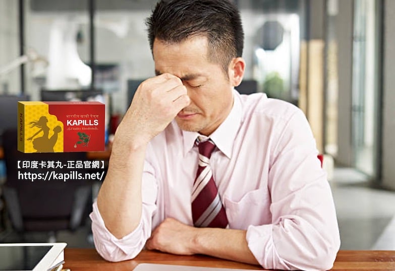 網友說他在林林藥局買威而鋼?聽說買得到印度卡其丸? - 印度卡其丸, 壯陽藥, 威而鋼, 犀利士, 樂威壯, 泰國果凍ptt, 樂軒昂 林林藥局買印度卡其丸2 - 印度卡其丸, 壯陽藥, 威而鋼, 犀利士, 樂威壯, 泰國果凍ptt, 樂軒昂