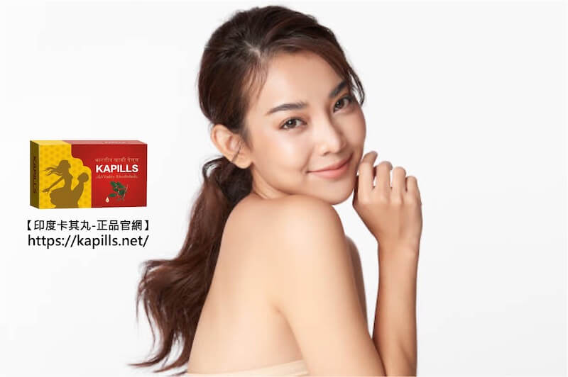犀利士(Cialis)使用方法、效果評估與副作用!看看醫師怎麼說! - 印度卡其丸, 壯陽藥, 威而鋼, 犀利士, 樂威壯, 泰國果凍ptt, 樂軒昂 犀利士使用方法 - 印度卡其丸, 壯陽藥, 威而鋼, 犀利士, 樂威壯, 泰國果凍ptt, 樂軒昂