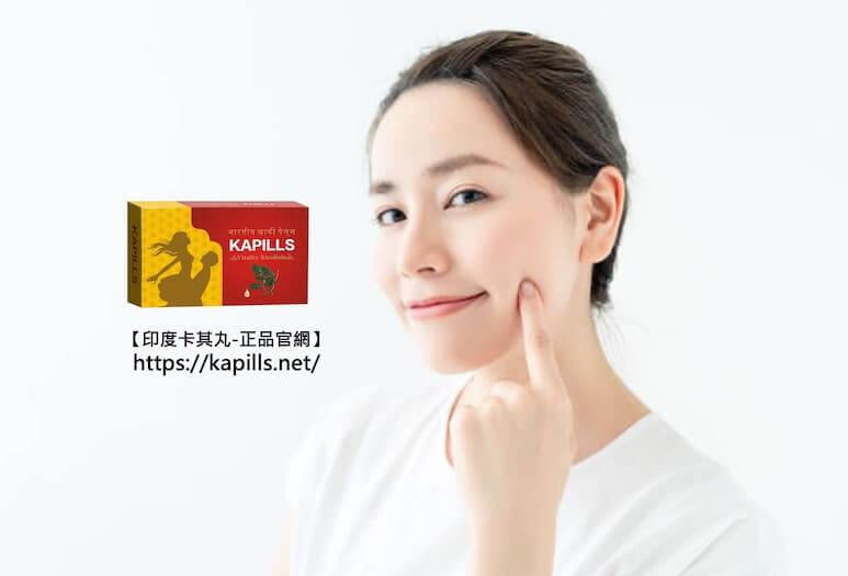 犀利士(Cialis)使用方法、效果評估與副作用!看看醫師怎麼說! - 印度卡其丸, 壯陽藥, 威而鋼, 犀利士, 樂威壯, 泰國果凍ptt, 樂軒昂 犀利士使用方法4 - 印度卡其丸, 壯陽藥, 威而鋼, 犀利士, 樂威壯, 泰國果凍ptt, 樂軒昂