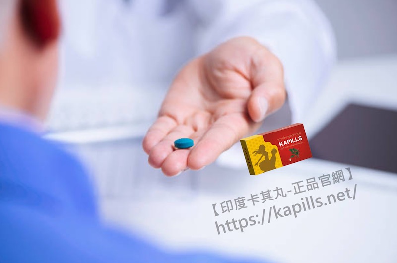 勃起功能障礙是什麼?為什麼性功能下降?使用印度卡其丸讓你猛的沒話說! - 印度卡其丸, 壯陽藥, 威而鋼, 犀利士, 樂威壯, 泰國果凍ptt, 樂軒昂 勃起功能障礙2 - 印度卡其丸, 壯陽藥, 威而鋼, 犀利士, 樂威壯, 泰國果凍ptt, 樂軒昂