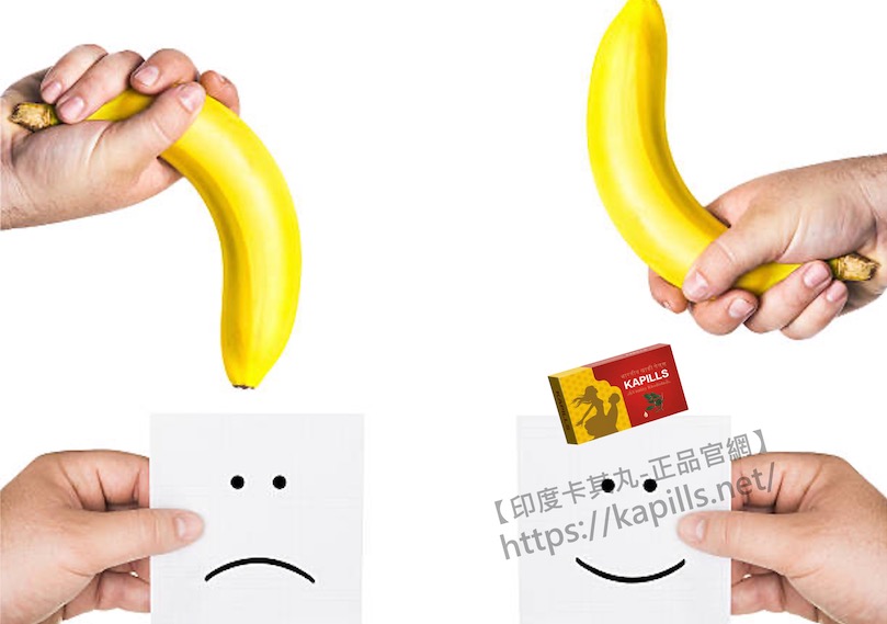 勃起功能障礙是什麼?為什麼性功能下降?使用印度卡其丸讓你猛的沒話說! - 印度卡其丸, 壯陽藥, 威而鋼, 犀利士, 樂威壯, 泰國果凍ptt, 樂軒昂 勃起功能障礙3 - 印度卡其丸, 壯陽藥, 威而鋼, 犀利士, 樂威壯, 泰國果凍ptt, 樂軒昂