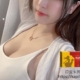 印度神油
