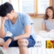 性功能障礙