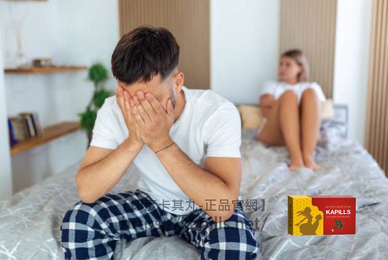 性功能障礙常見4大種類與3大治療方式,想要愛愛沒煩惱看這篇! - 印度卡其丸, 壯陽藥, 威而鋼, 犀利士, 樂威壯, 泰國果凍ptt, 樂軒昂 性功能障礙12 - 印度卡其丸, 壯陽藥, 威而鋼, 犀利士, 樂威壯, 泰國果凍ptt, 樂軒昂